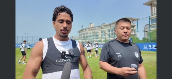 大连英博新援佩尼亚：我现在是百分百竞技状态  ，能很好地帮助球队