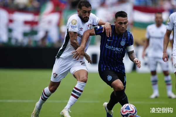 世俱杯! 0-2大冷门, 国际米兰遭巴甲第6出回合, 劳塔罗中柱