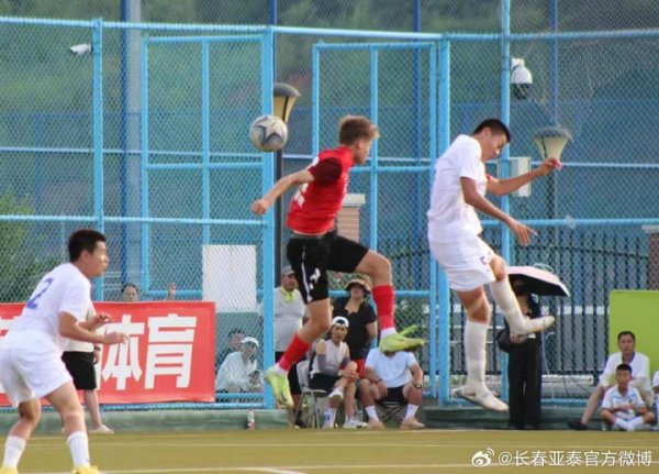 第四届中青赛男子U15组大区赛收官 亚泰U15队晋级下一轮  全国总总决赛