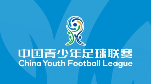 2025年第四届中青赛男子U13、U15组全国总总决赛  名额分配办法的通知