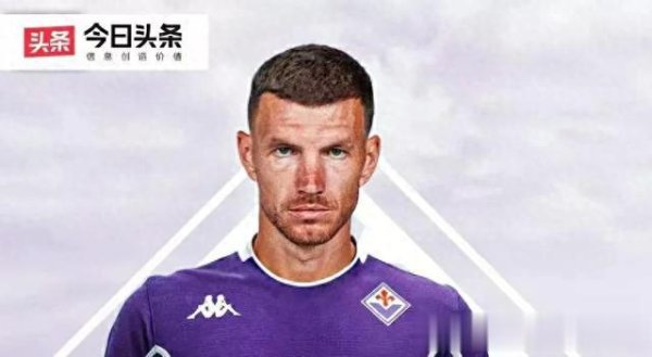 哲科官宣离队+阿森西奥箭在弦上! 搞定什克, 穆帅就有第一名  资本!