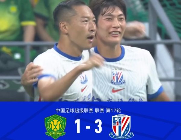 北京国安1-3失败  赛事  分析: 后防线表现引关注