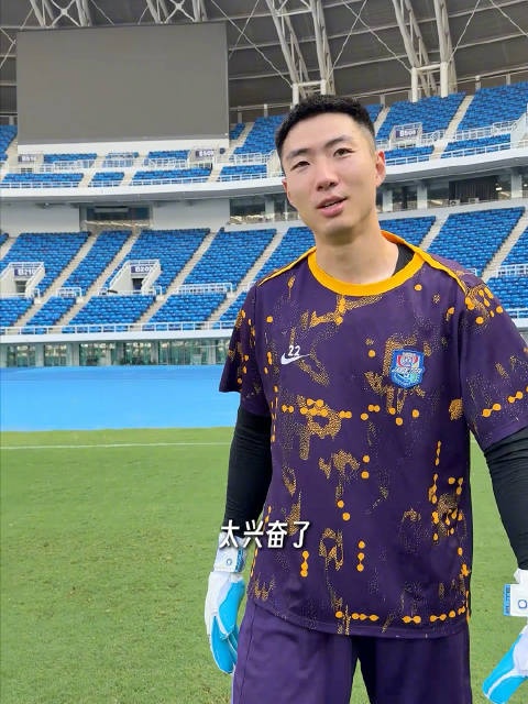 期待方镜淇早日复健    到最佳竞技状态  🧤