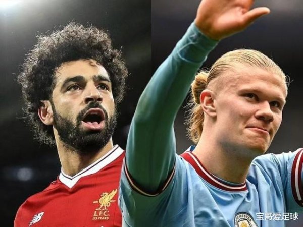 英超BIG6三叉戟盘点: 利物浦曼城S级, 曼联阿森纳切尔西A级