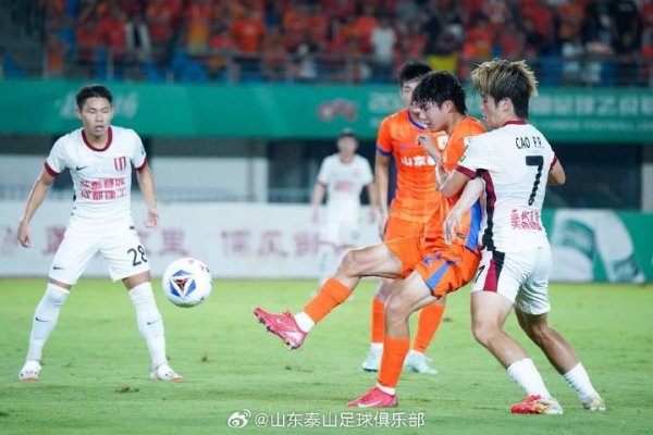 山东泰山B队主场作战  1-1平成都蓉城B队