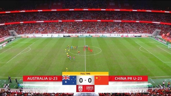 U22国足2胜1平晋级下一轮  U23亚洲杯正式比赛，吧友们如何评价本次预选赛表现
