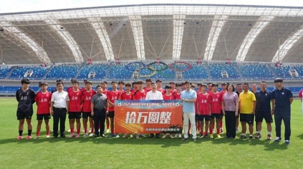 岳阳市人民政府副市长：湘超赢一场奖10万，拿第一名  奖房产！