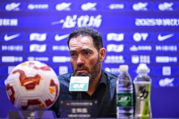 古代足球    报:亚泰下轮将与海牛上演保级生死战,若输球希望渺茫 古代足球    报:亚泰下轮将与海牛上演保级生死战,若输球希望渺茫