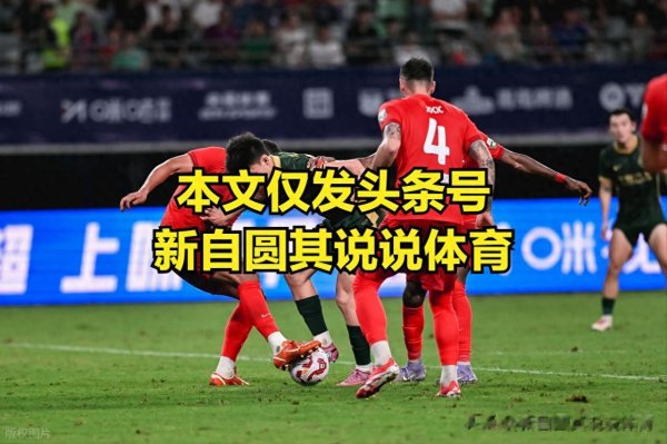u22国青对强大的北马里亚纳, 不要期待太高了, 这球队就没中后场