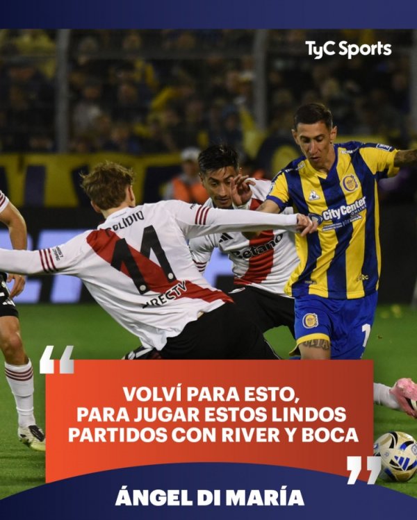 击败河床!迪马利亚:我回归就是为了参加这样的赛事 击败河床!迪马利亚:我回归就是为了参加这样的赛事