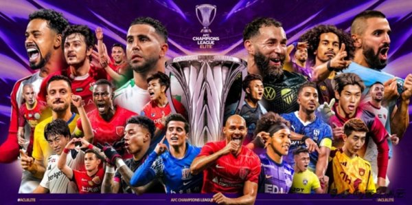 亚冠新军应战  韩国第一名  , 成都蓉城能否创造奇迹?