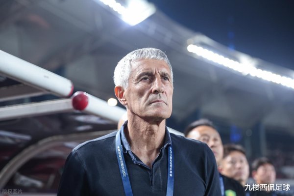 北京国安再输给河内怎么办?