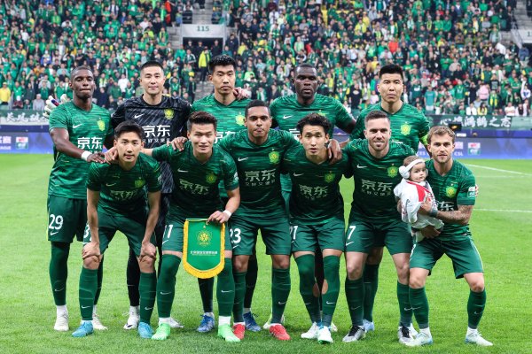 国安追平球队单场中超主场作战 失球数记录 ,2017年来首次主场作战 失4球 国安追平球队单场中超主场作战 失球数记录 ,2017年来首次主场作战 失4球