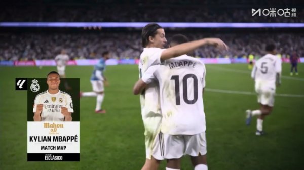 首开记录+1次得分 被吹!姆巴佩当选西班牙国家德比全场最佳球员 首开记录+1次得分 被吹!姆巴佩当选西班牙国家德比全场最佳球员