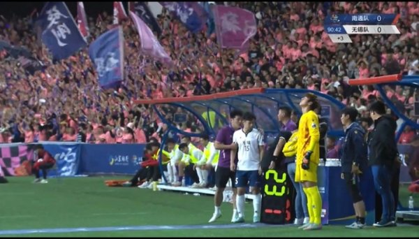 真神了!南通第90分钟换守门员,蔡天龙后备 登场罚球决胜 连扑两点! 真神了!南通第90分钟换守门员,蔡天龙后备 登场罚球决胜 连扑两点!