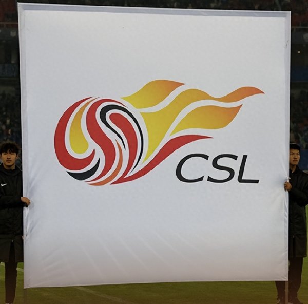 中国古代足球    将崛起, 中足联又有大动作, 调整外援政策利好吗?