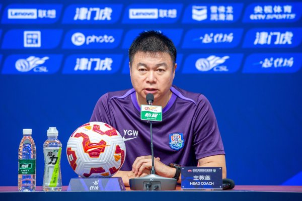 津媒:津门虎战亚泰需全力应对,于根伟希望用最好态度投入赛事 津媒:津门虎战亚泰需全力应对,于根伟希望用最好态度投入赛事