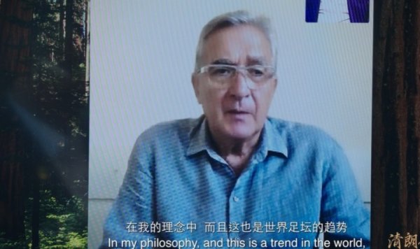 伊万：单后腰是世界足坛趋势，我想改变国足保守踢法并且也奏效了