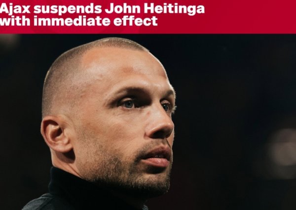 欧冠4战全败+荷甲第4！官方：阿贾克斯主帅海廷加下课