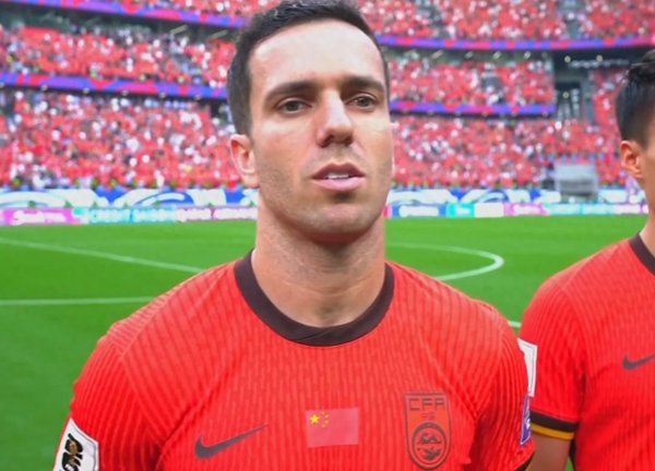 禁赛1年! 国际足联官宣: 7名归化国脚违规被重罚, 亚预赛出线有变 禁赛1年! 国际足联官宣: 7名归化国脚违规被重罚, 亚预赛出线有变